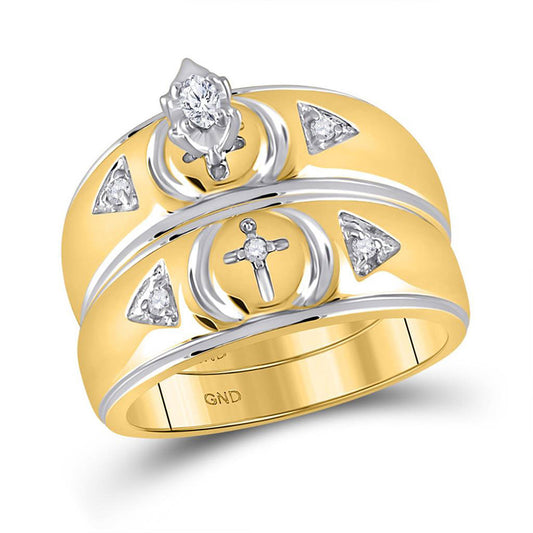 10kt Yellow Gold His Hers Marquise Diamond Cross Matching Wedding Set 1/6 Cttw